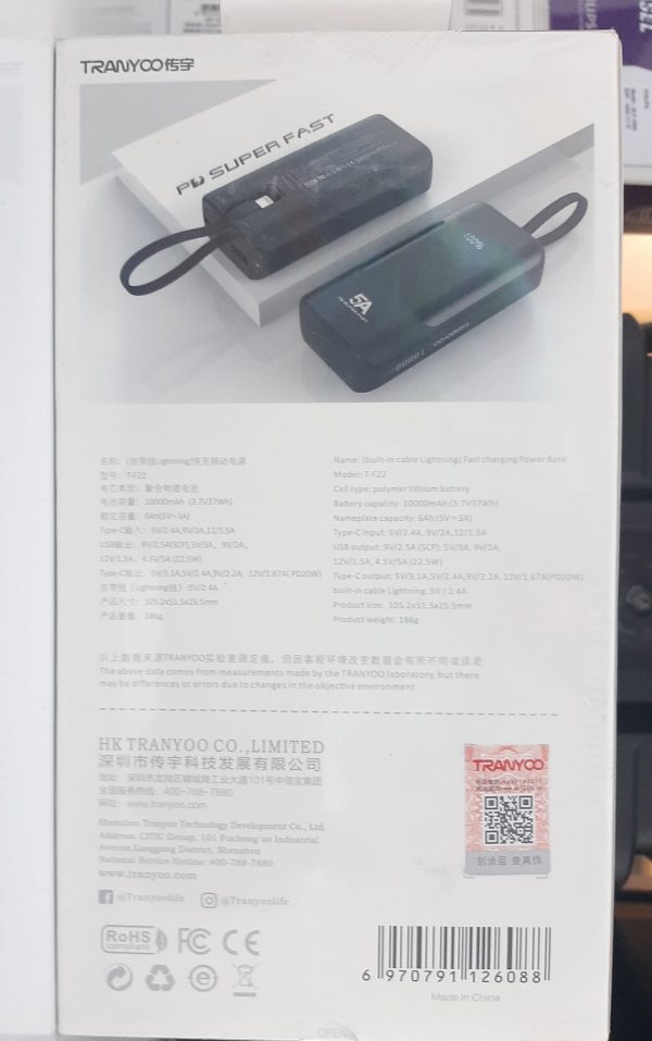 پاوربانک (PD و فست شارژ) ترانیو  22.5W - 10.000mAh مدل T-F22 - مشکی - Image 2
